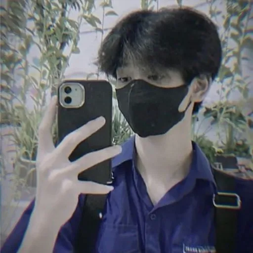 Vũ Đức Anh